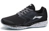 Lookbook (W) Li-Ning YUN 4 'Bayang Berlapis' ARHM026-5