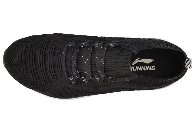 Lookbook (W) Li-Ning YUN ''Schwarz Weiß'' ARHM144-3