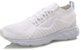 (W) Li-Ning YUN Cushion Knit Low 'Putih' ARHM144-1