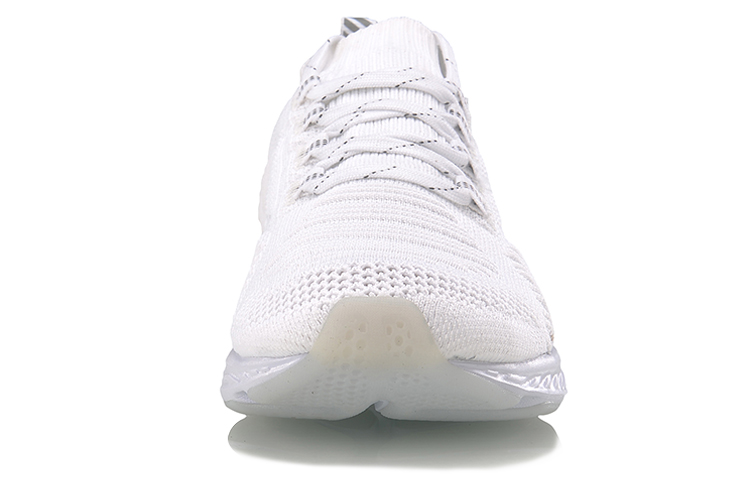 Shop (W) Li-Ning YUN Cushion Knit Low ''Bianco'' ARHM144-1