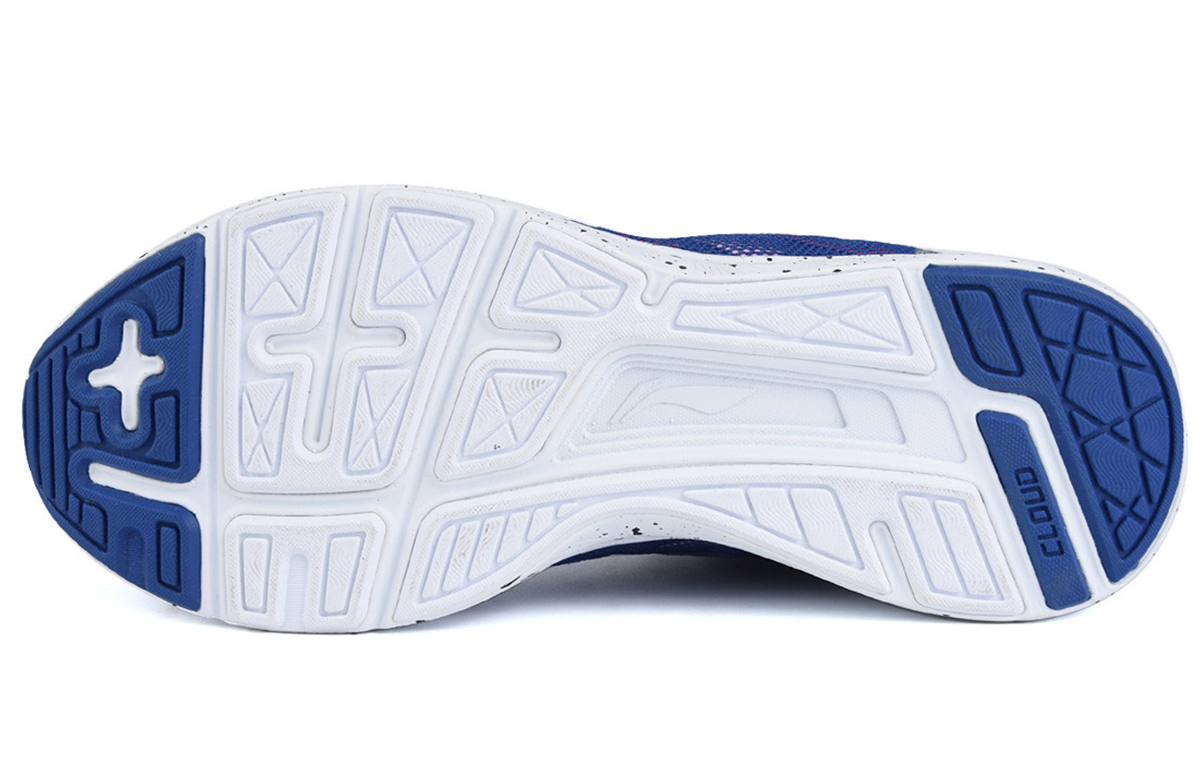 Purchase (W) Li-Ning Yun III ''Blu Rosa'' ARHL014-4