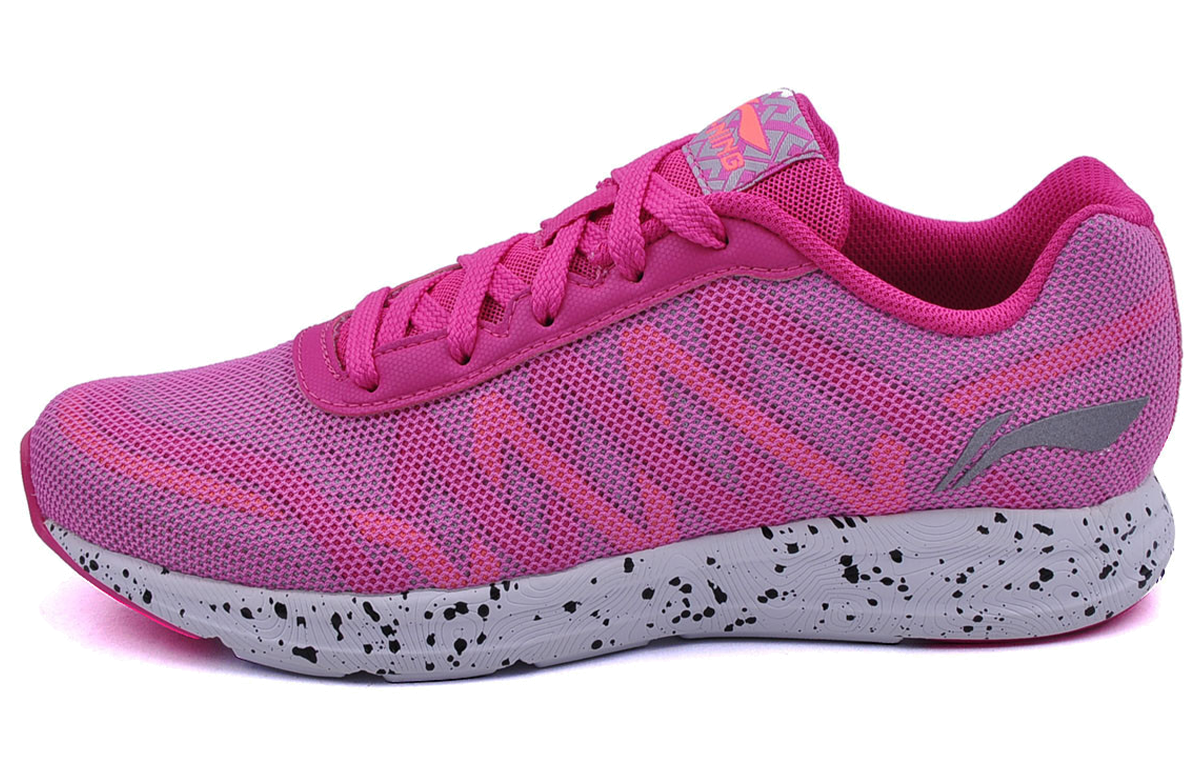 (Women) Li-Ning Yun III 'Pink Grey' ARHL014-3