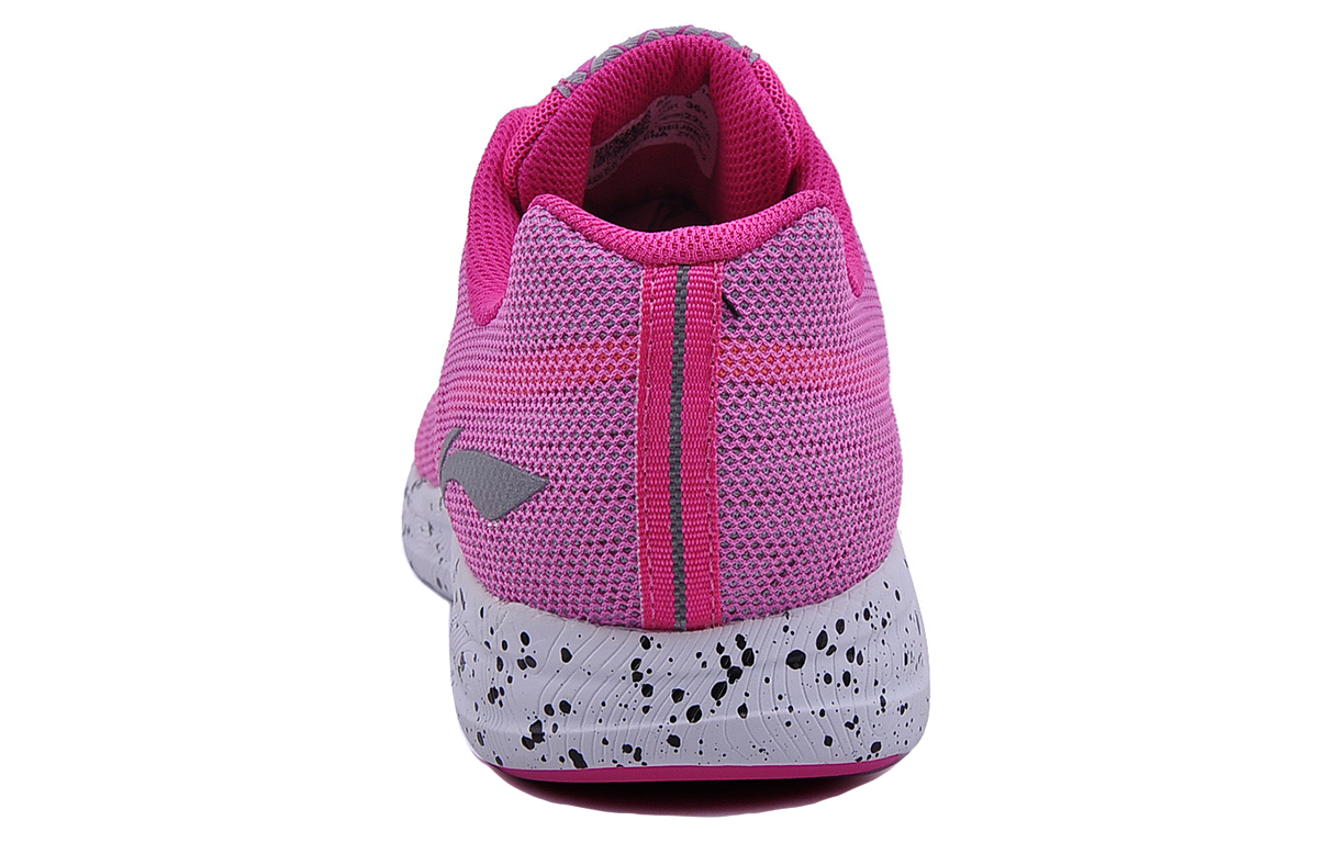 Shop (W) Li-Ning Yun III ''Rosa Grigio'' ARHL014-3