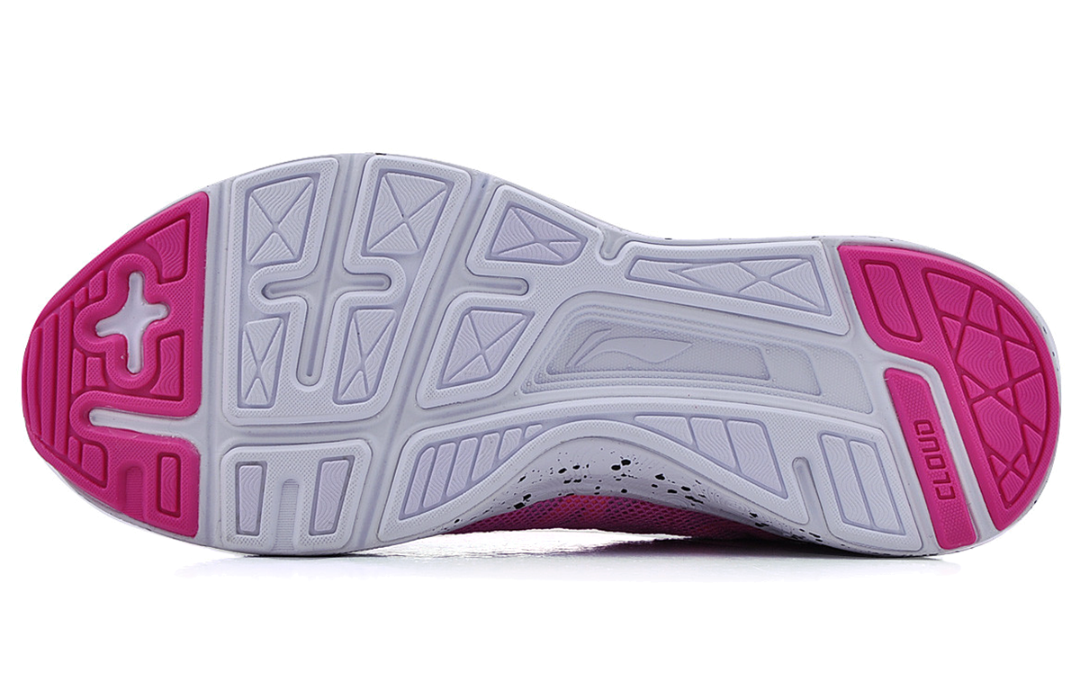 Purchase (W) Li-Ning Yun III ''Rosa Grigio'' ARHL014-3