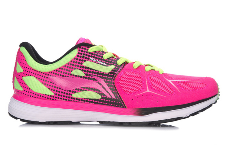 Order (W) Li-Ning Yun Ma ''Roze Groen'' ARBM122-5