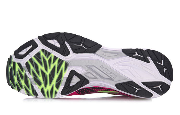 Shop (W) Li-Ning Yun Ma ''Roze Groen'' ARBM122-5