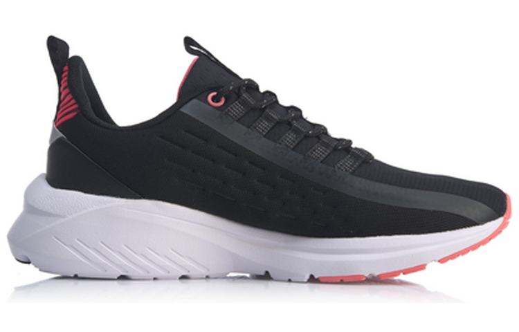 Order (W) Li-Ning Yun Que ''Schwarz Rot'' ARHP206-3