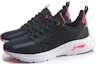Lookbook (W) Li-Ning Yun Que ''Schwarz Rot'' ARHP206-3