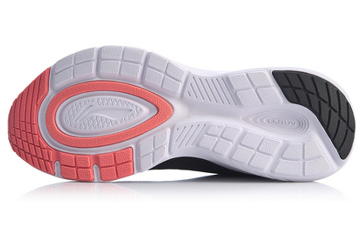 Purchase (W) Li-Ning Yun Que ''Schwarz Rot'' ARHP206-3