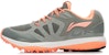 (Women) Li-Ning YUN Runner Second Generation 'Grey Orange' ARHK072-3