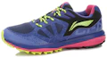 Order (W) Li-Ning YUN Tweede Generatie ''Blauw Geel Roze'' ARHK072-2