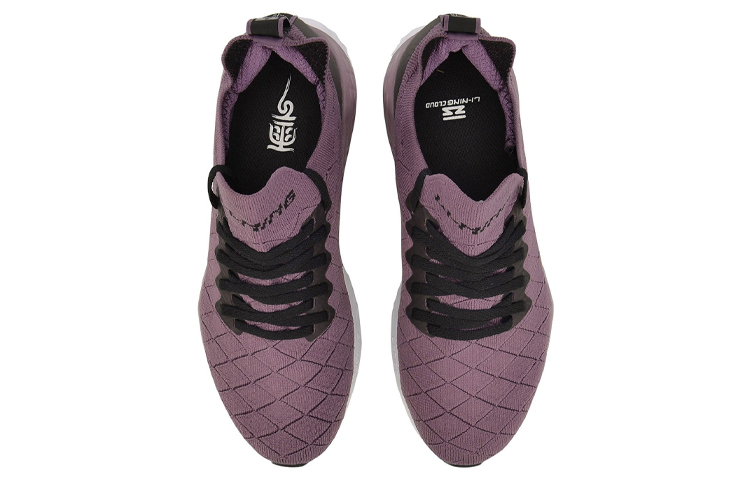 Shop (W) Li-Ning Yun Shield 'Ungu Gelap' ARHP074-2