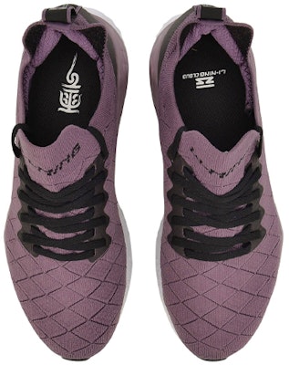 (Women) Li-Ning Yun Shield 'Deep Purple' ARHP074-2 Shop (Women) Li-Ning Yun Shield 'Deep Purple' ARHP074-2