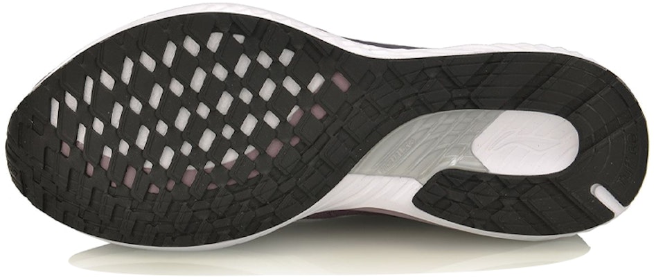 (Women) Li-Ning Yun Shield 'Deep Purple' ARHP074-2 Purchase (Women) Li-Ning Yun Shield 'Deep Purple' ARHP074-2
