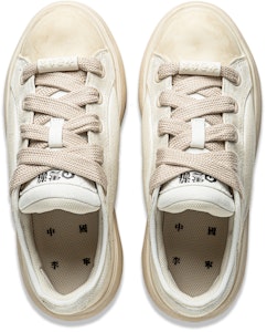 (W) 李宁 云游 C4D '奶白色' AZGU038-4 Shop (W) 李宁 云游 C4D '奶白色' AZGU038-4