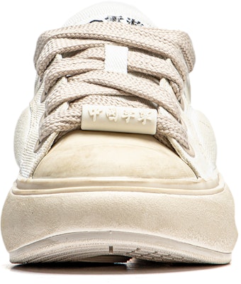 (Women) Li-Ning Yun You C4D 'Milk White' AZGU038-4 Purchase (Women) Li-Ning Yun You C4D 'Milk White' AZGU038-4