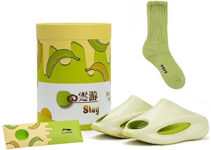 women-li-ning-yun-you-slay-banana-ice-cream-green-azst-025-4-s-box