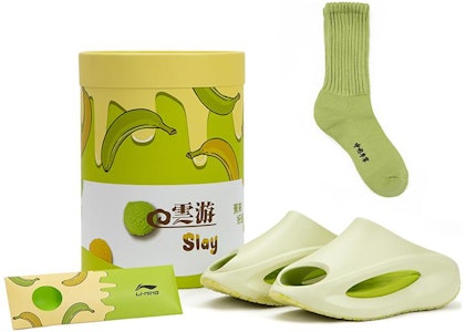 (W) Li-Ning Yun You Slay 'Pisang Es Krim Hijau' AZST025-4(S-BOX) Buy (W) Li-Ning Yun You Slay 'Pisang Es Krim Hijau' AZST025-4(S-BOX)