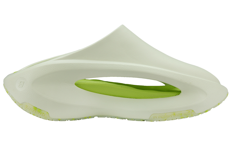 Order (Women) Li-Ning Yun You Slay 'Banana Ice Cream Green' AZST025-4(S-BOX)