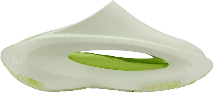(W) Li-Ning Yun You Slay 'Hijau Aiskrim Pisang' AZST025-4(S-BOX) Lookbook (W) Li-Ning Yun You Slay 'Hijau Aiskrim Pisang' AZST025-4(S-BOX)