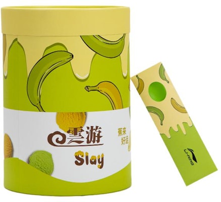 (W) Li-Ning Yun You Slay 'Hijau Aiskrim Pisang' AZST025-4(S-BOX) Details for (W) Li-Ning Yun You Slay 'Hijau Aiskrim Pisang' AZST025-4(S-BOX)