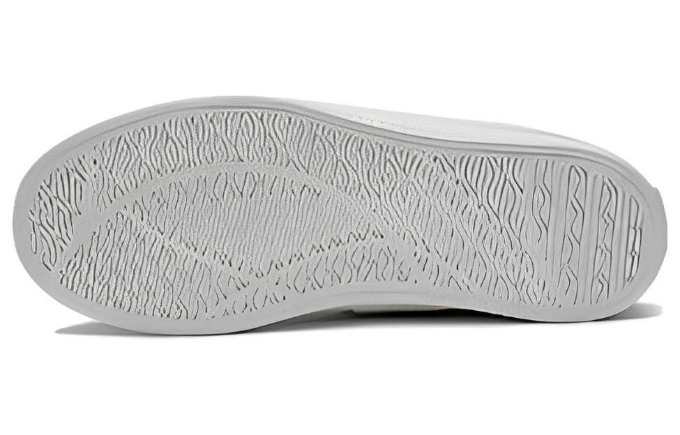 Shop (W) Li-Ning Yunchuan 'Blanco Gris sin Cordones' AGCT158-2