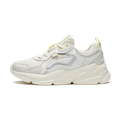 (W) Li-Ning Yunhai 'Grey Beige'