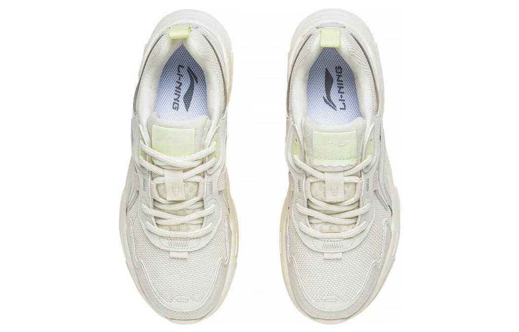(W) Li-Ning Yunhai 'Grey Beige' 圖 4
