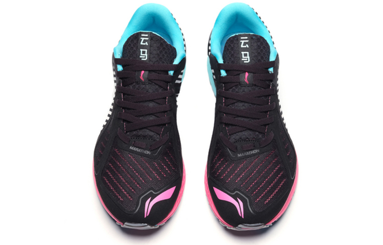 Shop (W) Li-Ning Yunma ''Standaard Zwart'' ARBN216-1