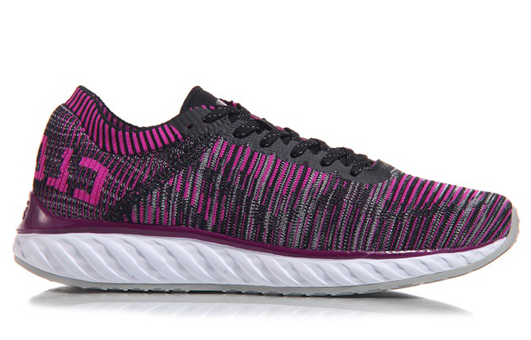 Order (W) Li-Ning Yuns 4 'Morado Xuanying' ARHM034-3