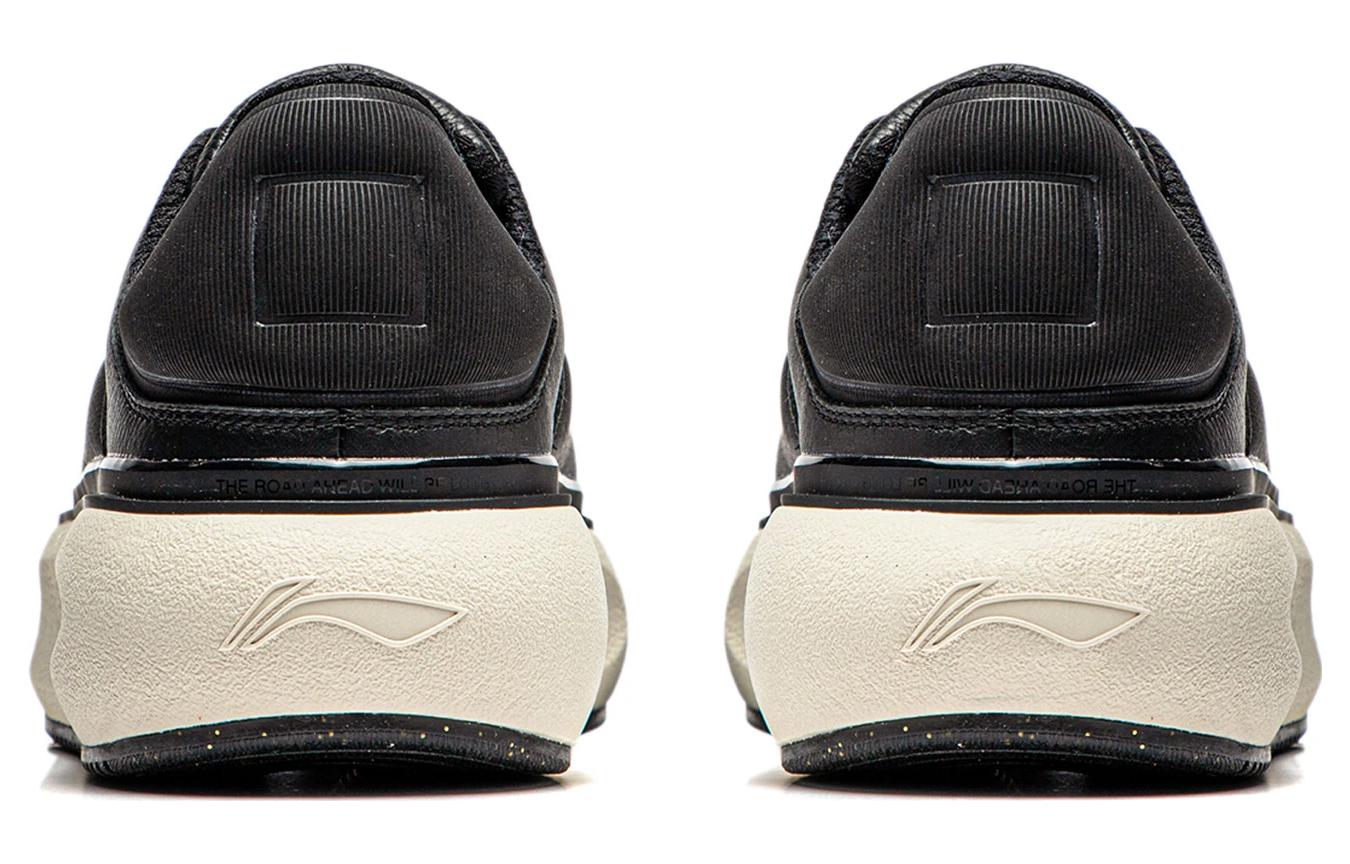 Details for (W) Li-Ning Yunyou C4D 'Negro Blanco' AZGU038-2
