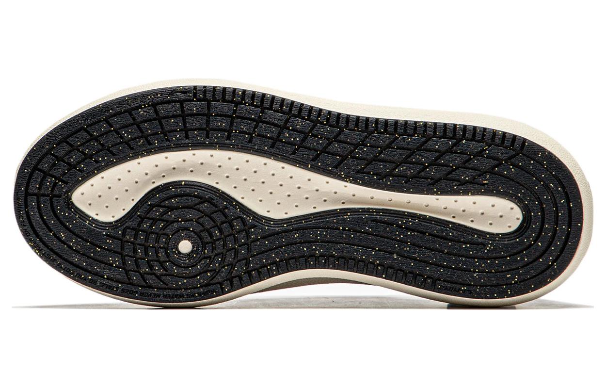 Sizing (W) Li-Ning Yunyou C4D 'Negro Blanco' AZGU038-2