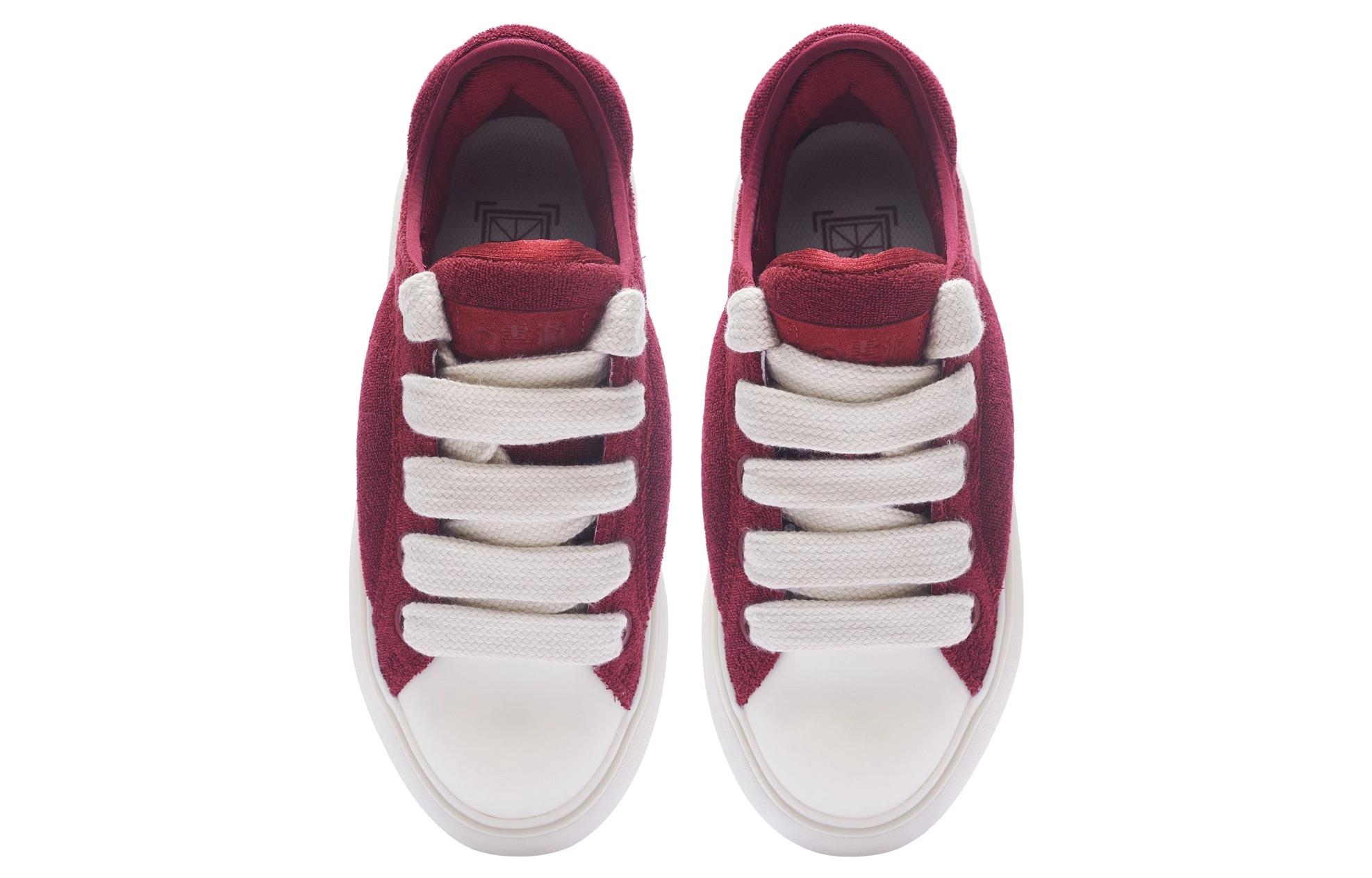 Shop (W) Li-Ning YunYou C4D 'Merah Putih' AZGT044-3