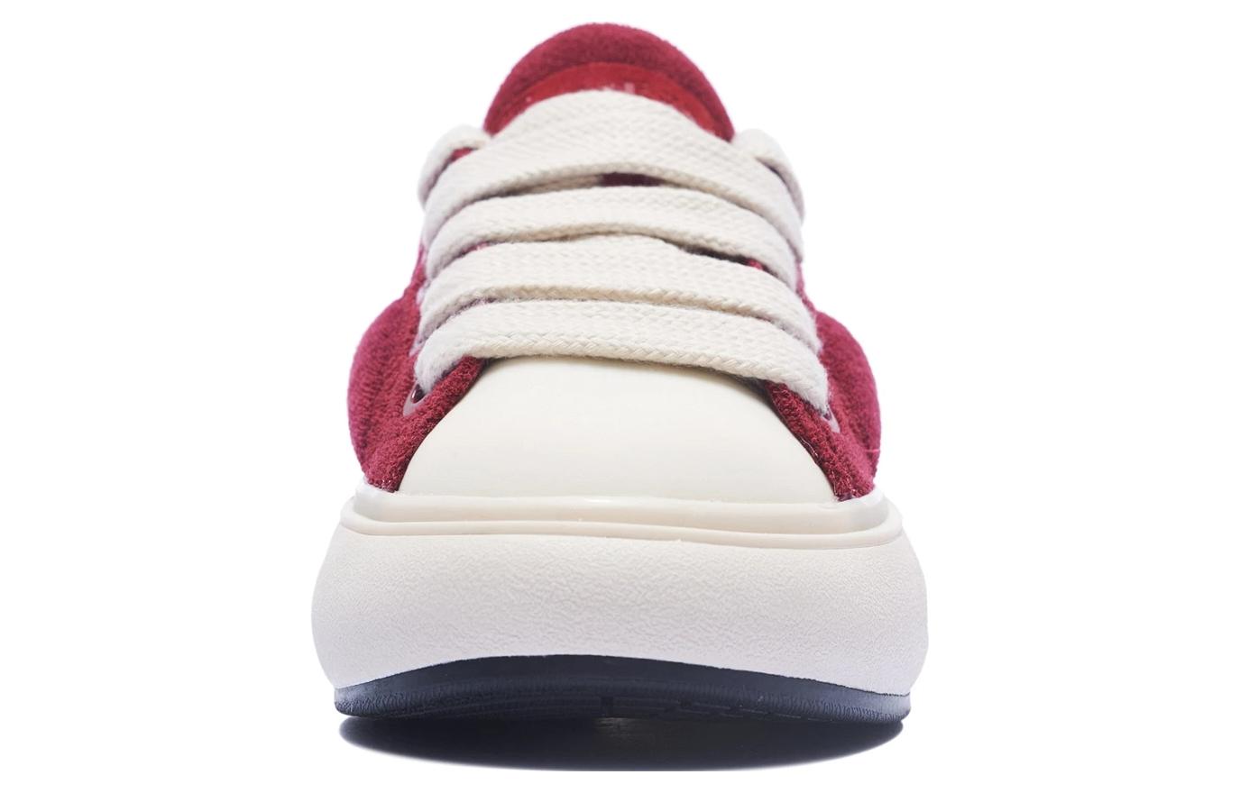 Purchase (W) Li-Ning YunYou C4D 'Merah Putih' AZGT044-3