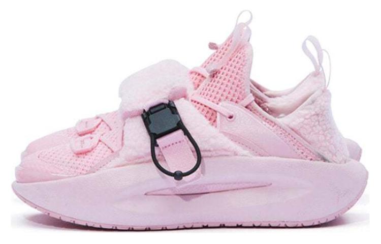 Buy (W) Li-Ning YunYou Low 'Rosa' AGBR070-3