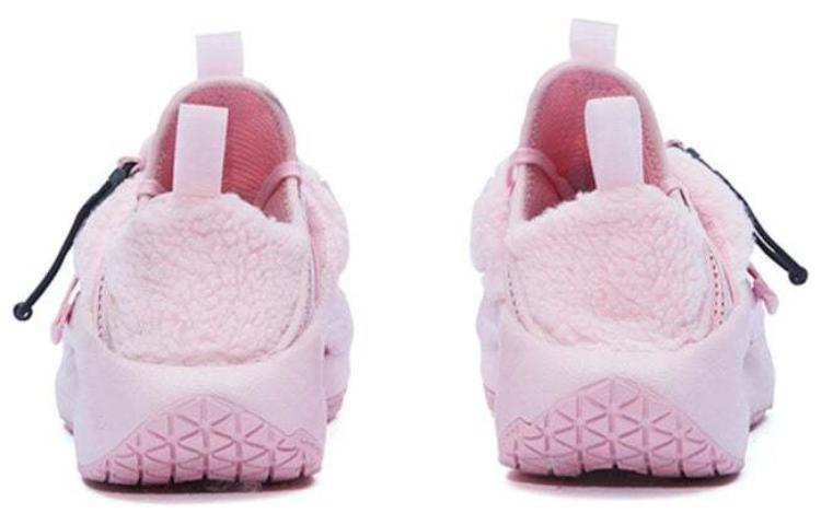 Purchase (W) Li-Ning YunYou Low 'Rosa' AGBR070-3