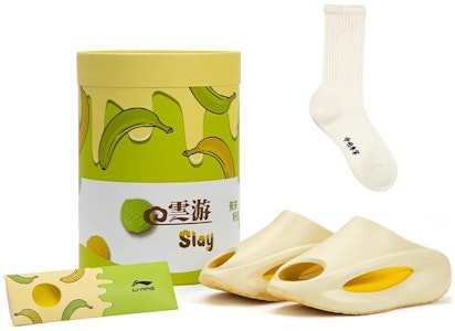 (W) Li-Ning YUNYOU Slay 'Helado de Plátano' AZST025-2(S-BOX) Buy (W) Li-Ning YUNYOU Slay 'Helado de Plátano' AZST025-2(S-BOX)