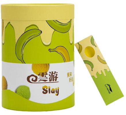 (W) Li-Ning YUNYOU Slay 'Ais Krim Pisang' AZST025-2(S-BOX) Details for (W) Li-Ning YUNYOU Slay 'Ais Krim Pisang' AZST025-2(S-BOX)
