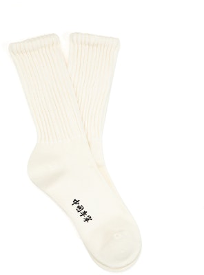 (W) Li-Ning YUNYOU Slay 'Ais Krim Pisang' AZST025-2(S-BOX) Cheap (W) Li-Ning YUNYOU Slay 'Ais Krim Pisang' AZST025-2(S-BOX)