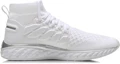 Order (W) Li-Ning YuShuai ''All-in-One Knit Wit Mid-Top Hardlopen'' ARHN262-2