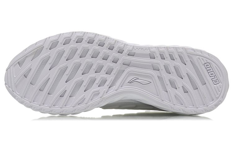 Purchase (W) Li-Ning YuShuai ''All-in-One Knit Wit Mid-Top Hardlopen'' ARHN262-2