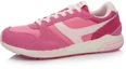 Order (Women) Li-Ning Zhengrong 92 2 'Pink White' ALCK106-6
