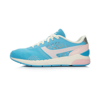 (W) Li-Ning Zhengrong 92 'Classic Blue'