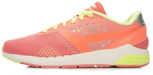 (W) Li-Ning Zhengrong 92 'Oranye Klasik' ALCL024-4 Buy (W) Li-Ning Zhengrong 92 'Oranye Klasik' ALCL024-4