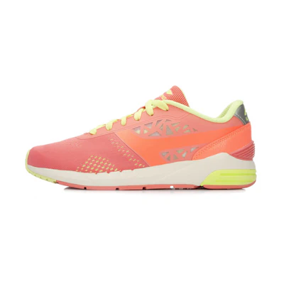 (W) Li-Ning Zhengrong 92 'Classic Orange'