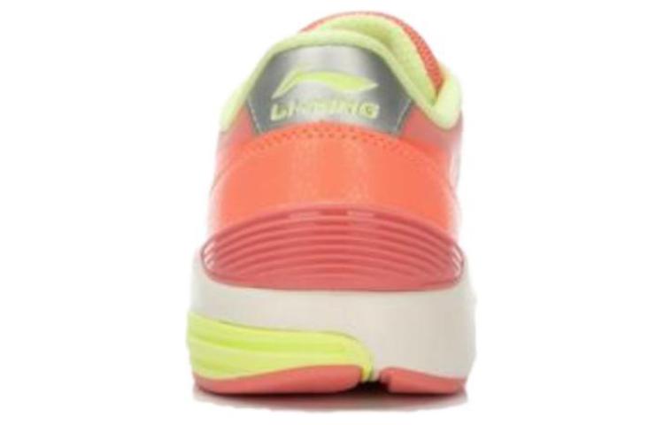 Shop (Women) Li-Ning Zhengrong 92 'Classic Orange' ALCL024-4