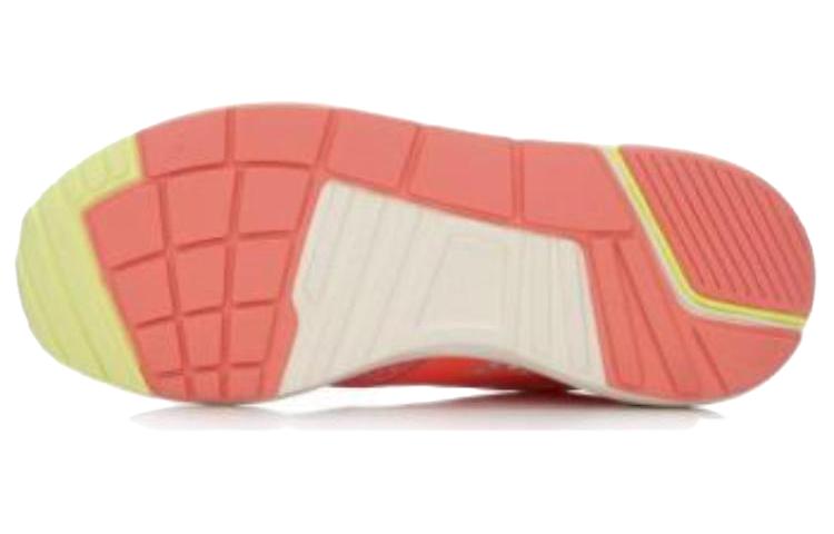 Purchase (Women) Li-Ning Zhengrong 92 'Classic Orange' ALCL024-4