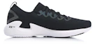 Lookbook (W) Li-Ning ZhuiFeng 'Hitam' ARBN222-1