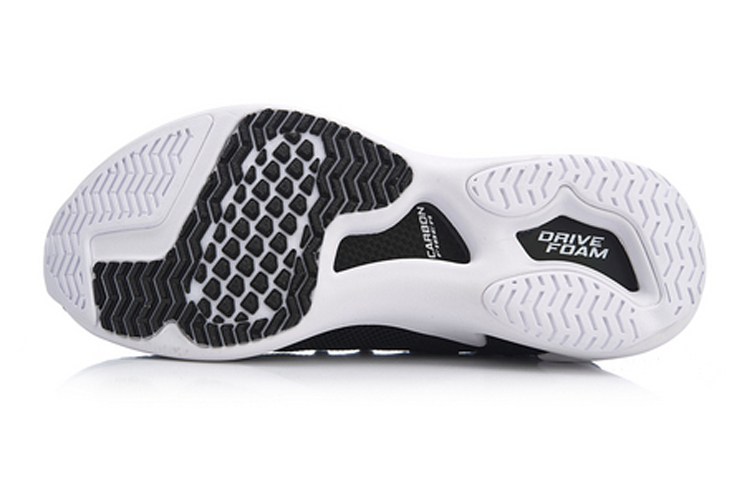 Shop (W) Li-Ning ZhuiFeng 'Hitam' ARBN222-1