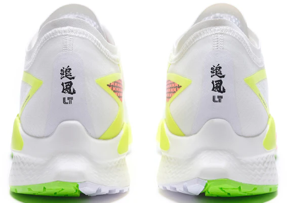 (W) Li-Ning ZhuiFeng 'Putih' Sepatu Olahraga ARBQ008-3 Shop (W) Li-Ning ZhuiFeng 'Putih' Sepatu Olahraga ARBQ008-3